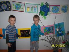 większy obrazek nr 1