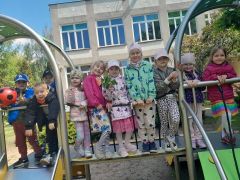 większy obrazek nr 2