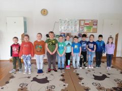 większy obrazek nr 2