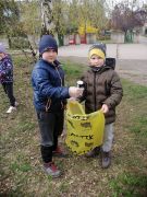 większy obrazek nr 3