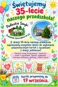 ilustracja do wpisu 
Kartka z życzeniami dla naszego przedszkola