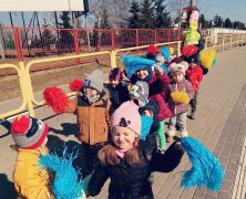 ilustracja do wpisu 
Witaj Wiosno!!!