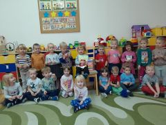 ilustracja do wpisu 
"URODZINKI ADRIANKA"