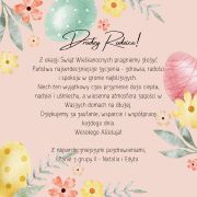 ilustracja do wpisu 
Życzenia Wielkanocne