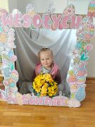 ilustracja do wpisu 
Życzenia wielkanocne