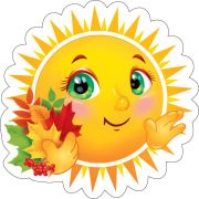 ilustracja do wpisu 
Tematyka na miesiąc wrzesień