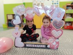 ilustracja do wpisu 
Walentynki 💘