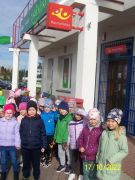 ilustracja do wpisu 
Wycieczka na pocztę