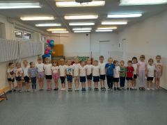 ilustracja do wpisu 
"ĆWICZENIA GIMNASTYCZNE"