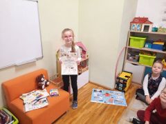 ilustracja do wpisu 
Zuzia- gratulacje