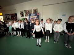 ilustracja do wpisu 
Dzień Edukacji Narodowej