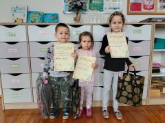 ilustracja do wpisu 
"Kartka bożonarodzeniowa lub noworoczna" - nagrody