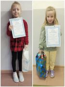 ilustracja do wpisu 
Konkurs plastyczny "W świątecznym nastroju"