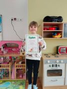 ilustracja do wpisu 
Konkurs "Wiosenno - Wielkanocne Inspiracje"