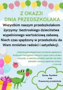 ilustracja do wpisu 
DZIEŃ PRZEDSZKOLAKA