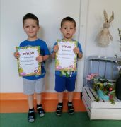 ilustracja do wpisu 
Rozstrzygnięcie konkursu