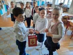 ilustracja do wpisu 
Dzień Kobiet w przedszkolu