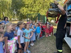 ilustracja do wpisu 
Dzień Przedszkolaka